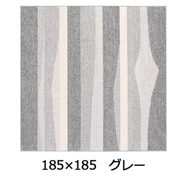 抗菌防ダニ ミント(185×185 グレー)
