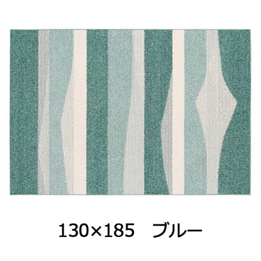 抗菌防ダニ ミント(130×185 ブルー)