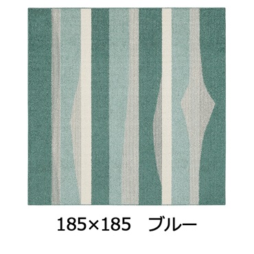 抗菌防ダニ ミント(185×185 ブルー)