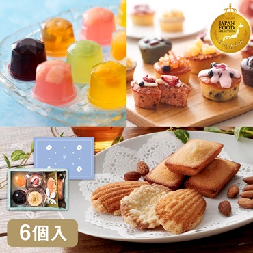 夏のバラエティアソート　6個入