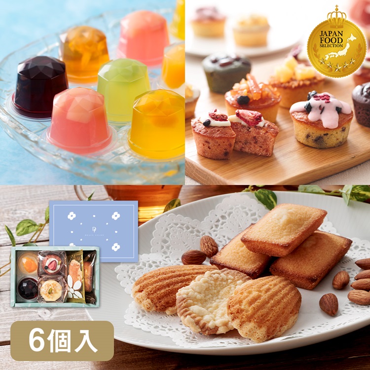 夏のバラエティアソート　6個入