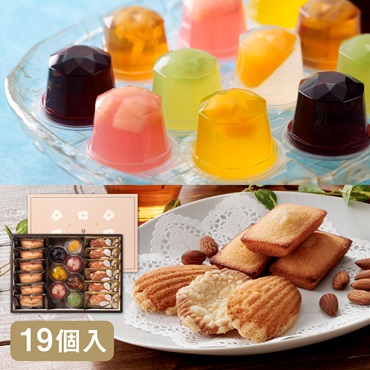夏のバラエティアソート　19個入