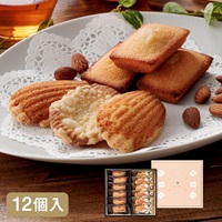 焦がしバターのフィナンシェ＆マドレーヌクッキー12個入