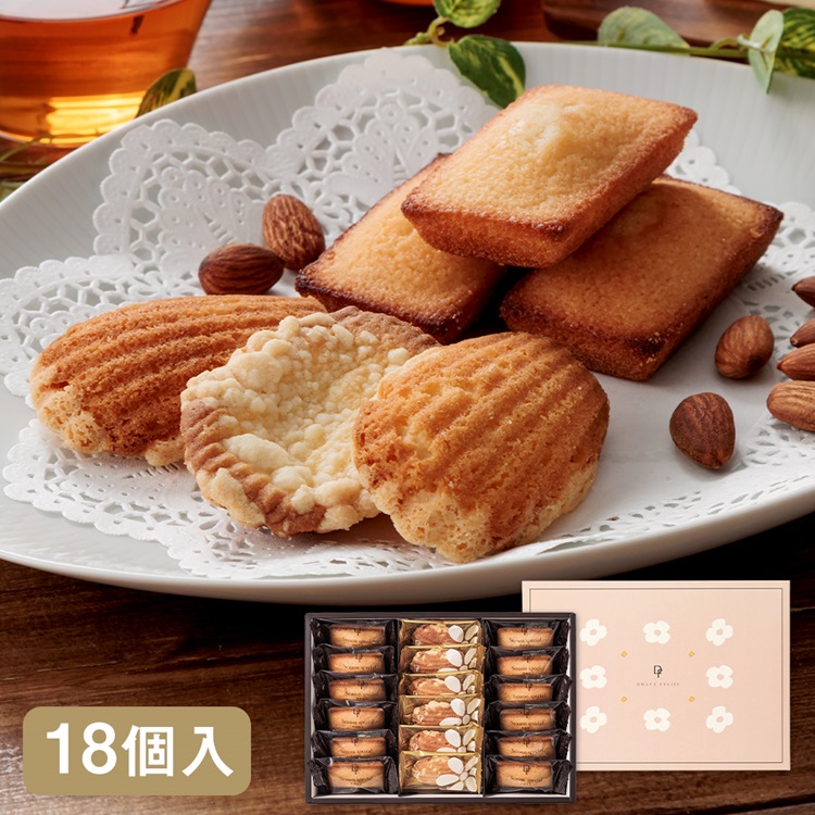 焦がしバターのフィナンシェ＆マドレーヌクッキー18個入