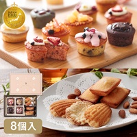 ドルチェ コレクション8個入