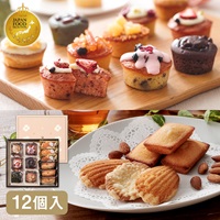 ドルチェ コレクション12個入