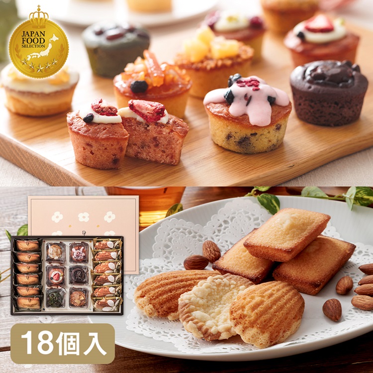 ドルチェ コレクション18個入
