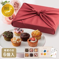 【敬老の日限定】フェリーチェ（パウンドケーキ）6個入