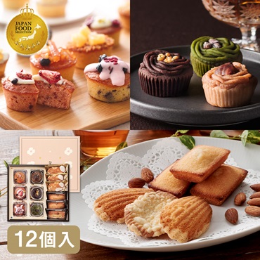 ドルチェコレクション12個入