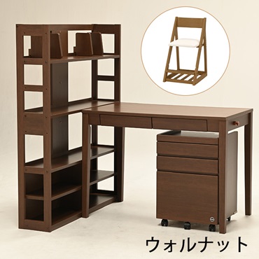 トルテシリーズ4点セット（トルテシェルフ）(ウォルナット)