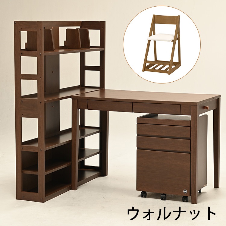 トルテシリーズ4点セット（トルテシェルフ）(ウォルナット)