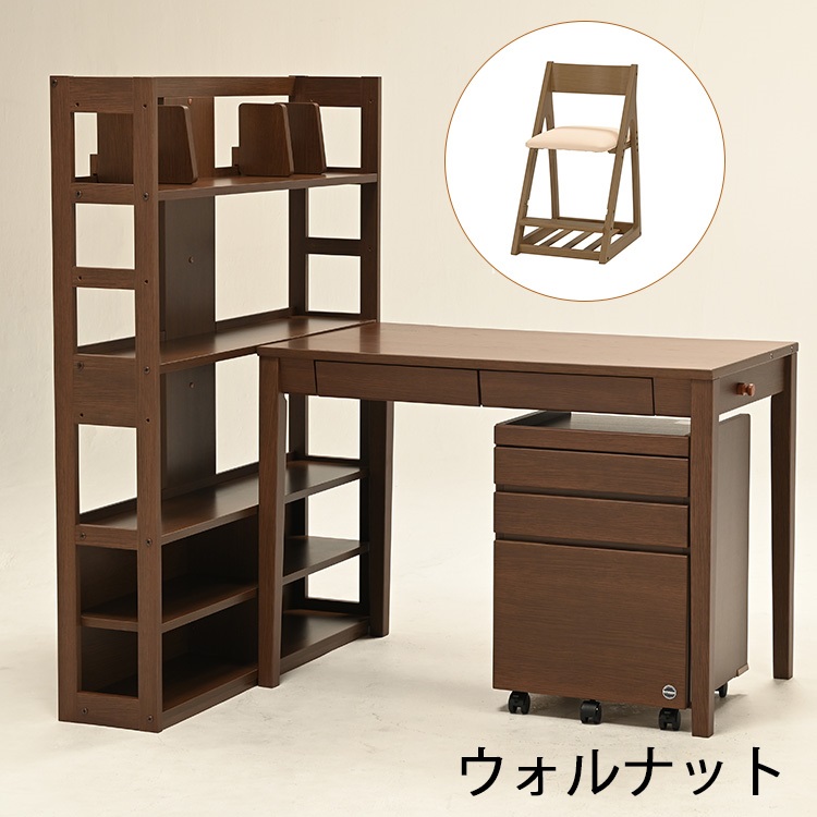 【お買い得キャンペーン～12月21日（日）まで】トルテシリーズ4点セット（トルテシェルフ）【ピースラグプレゼント・そら】(ウォルナット／SH)