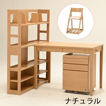 【お買い得キャンペーン～12月21日（日）まで】トルテシリーズ4点セット（トルテシェルフ）【ピースラグプレゼント・さくら】(ナチュラル／SH)