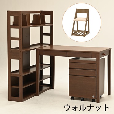 【お買い得キャンペーン～12月21日（日）まで】トルテシリーズ4点セット（トルテシェルフ）【ピースラグプレゼント・さくら】(ウォルナット／SH)