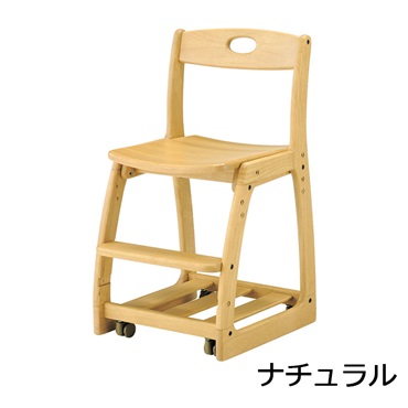 当店だけの限定モデル 学習椅子 の一覧ページです。 KEYUCA(ケユカ)【公式】通販|雑貨 デスクチェア