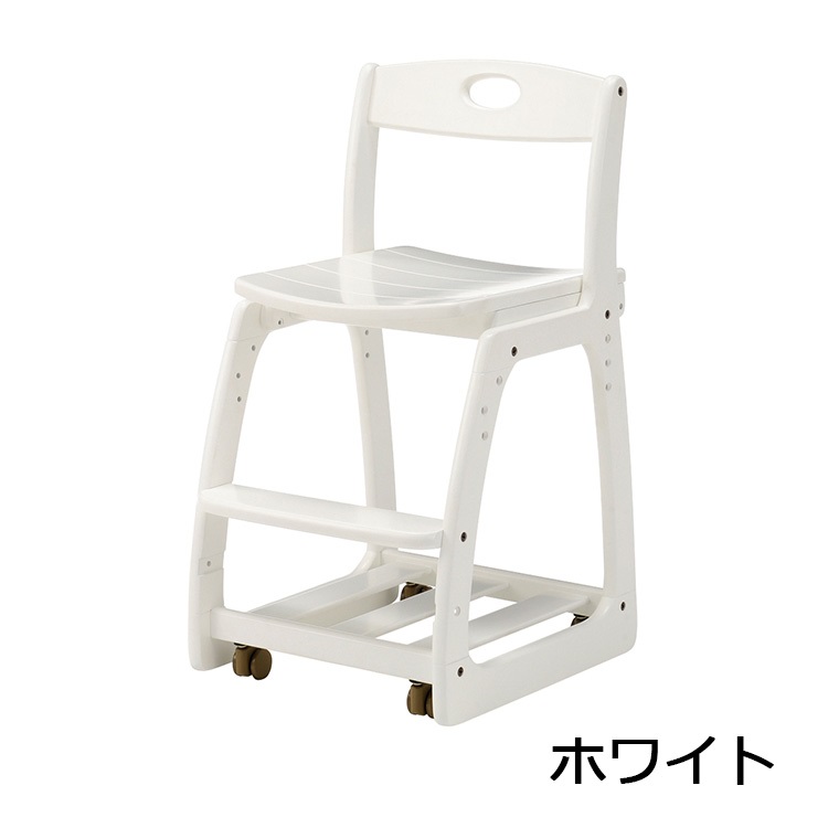 キッズチェア G-61DX(ホワイト)