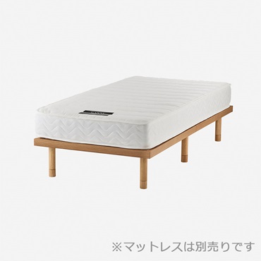 ルーカベッド(シングル)