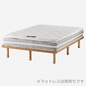 ルーカベッド(ダブル)