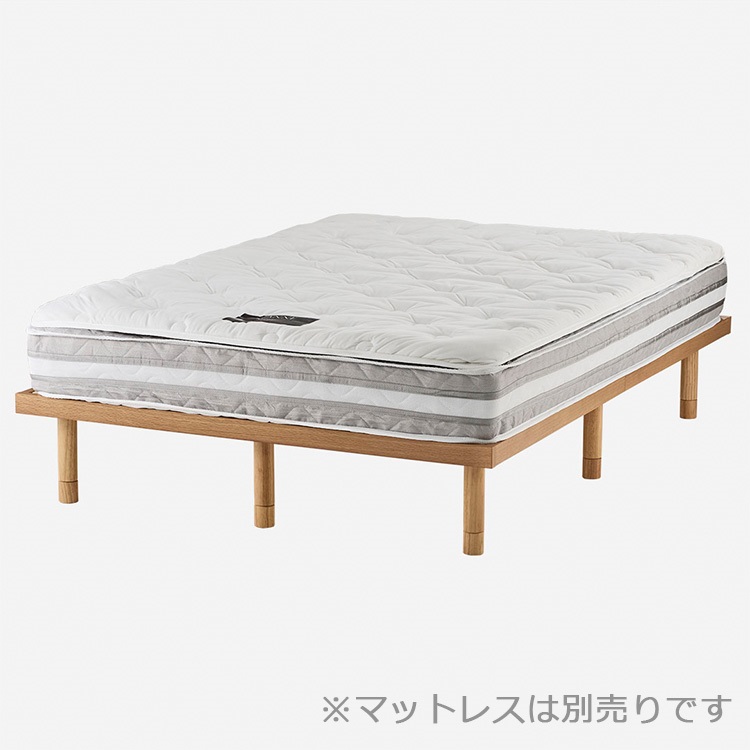 ルーカベッド(ダブル)