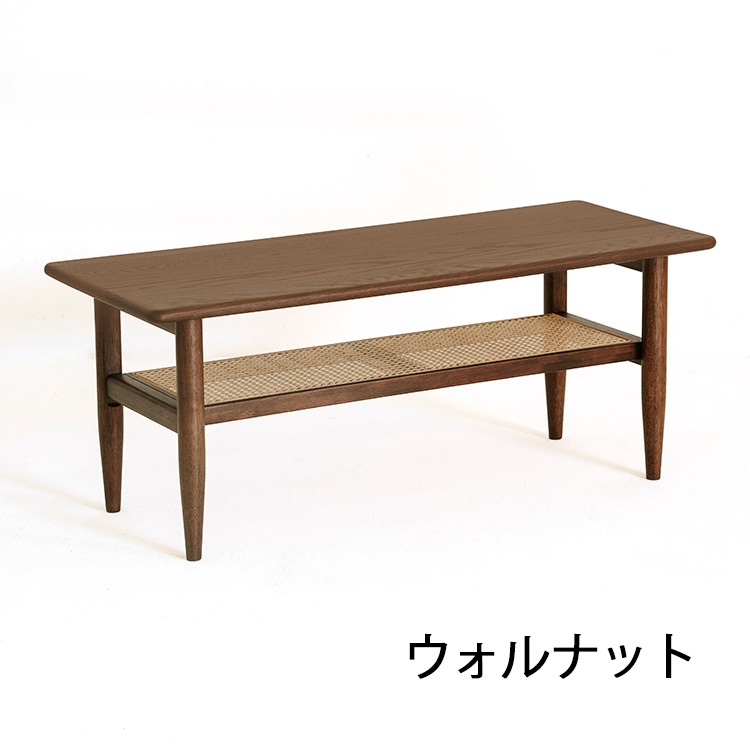 クラフローテーブル100cm(ウォルナット)