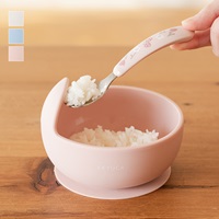 抗菌シリコン すくいやすいボウル 12cm