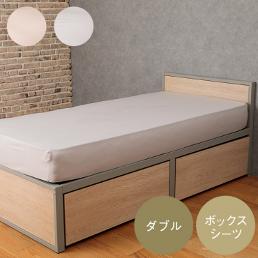 ケユカ(KEYUCA)ダブルベッドマットレス フレーム付き ソンノデラックス