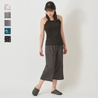 さらさら7分丈パンツ
