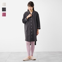 ケユカリラックスウェア 軽量あたたか起毛二重ガーゼワンピース