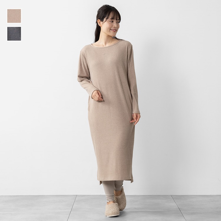 ケユカリラックスウェア 起毛リブワンピース