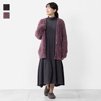 ケユカリラックスウェア チクチクしにくいフワフワショートカーディガン