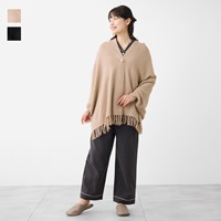 ケユカリラックスウェア 静電防止2WAYストール