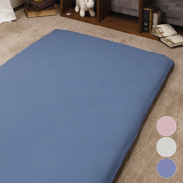 敷きカバー シングルロング