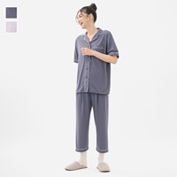 ケユカナイトウェア 接触冷感なめらかベア天半袖パジャマセットアップ