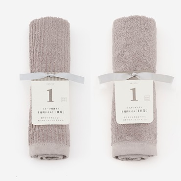 抗菌防臭フェイスタオル　グレー 34×80cm