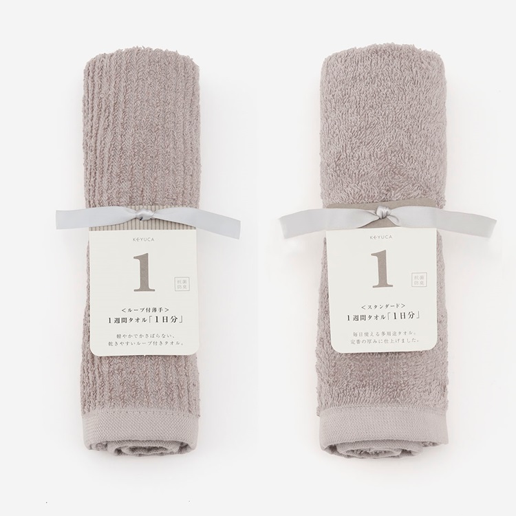 抗菌防臭フェイスタオル　グレー 34×80cm