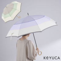 【UVカット】長傘 晴雨兼用ナノ撥水マルチボーダー