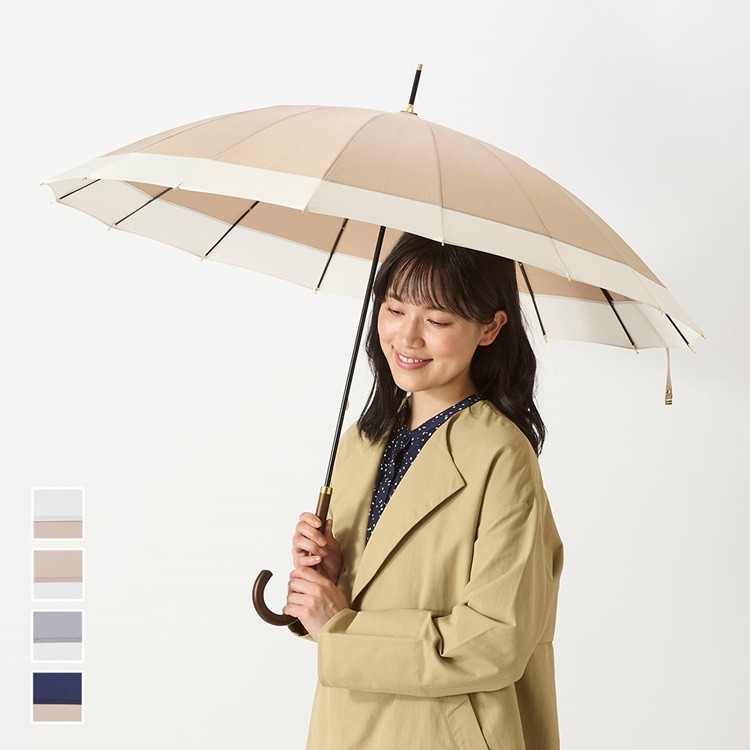 【UVカット】長傘 晴雨兼用 16本骨バイカラー