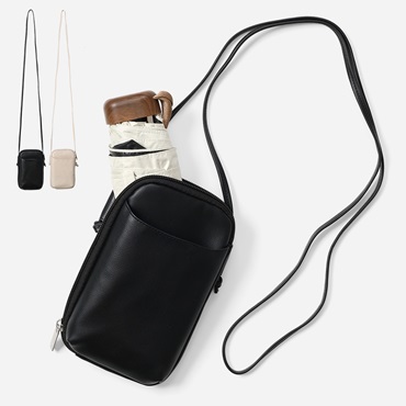 合皮ショルダー傘ケース