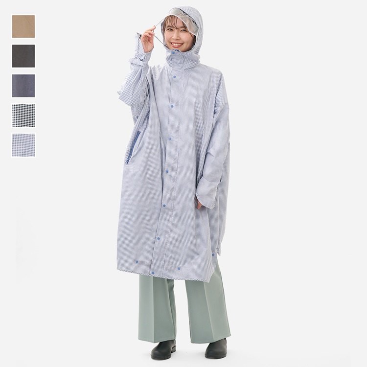 視界が見えやすい自転車対応レインコート