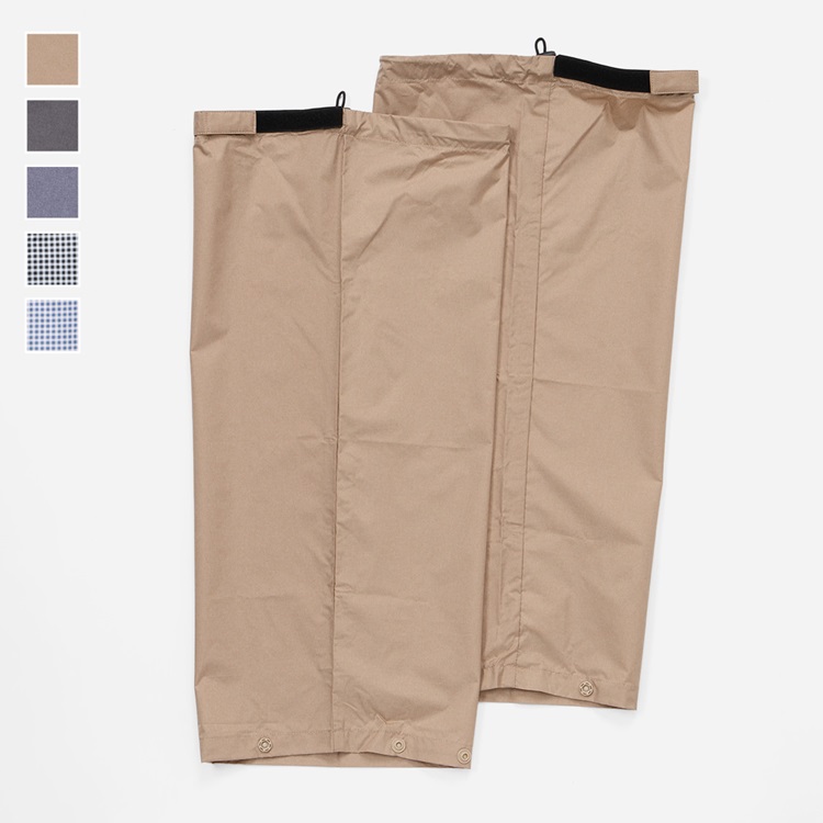 雨よけレッグカバー