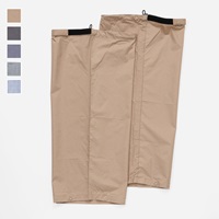 雨よけレッグカバー