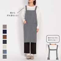 ＜ヒルナンデス！で紹介されました＞撥水 かぶるだけ もう結ばなくて良いエプロン（H型リュックバッグ）
