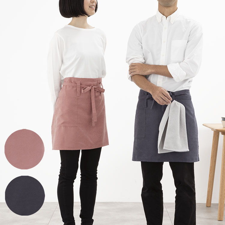動きやすいショート丈腰巻きエプロン ループ付き