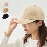 【期間限定SALE～5/7（水）10：00まで】コットンキャップ II