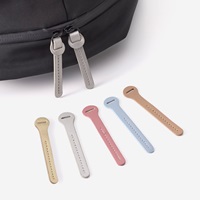 バッグ用付け替え引手(4本セット)