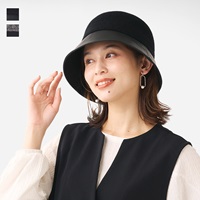 ウール混合皮コンビハット