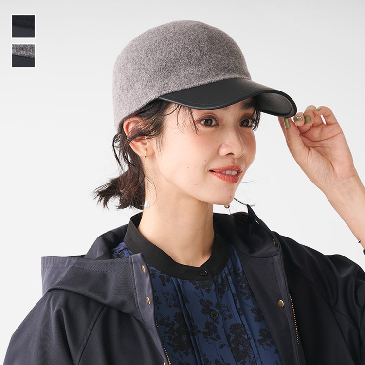 ウール混合皮コンビキャップ