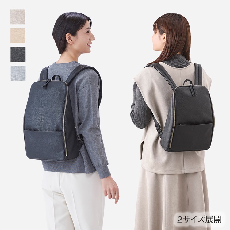 合皮フルオープンリュック