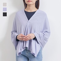 ボレロにもなる3WAYラメストール