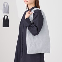 N広がるマチトートラメ